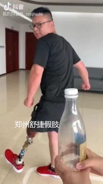 QQ截圖20190828165902_副本.jpg