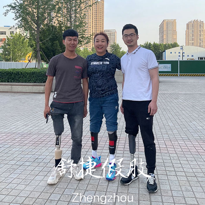奧運(yùn)冠軍與舒捷患者合影留念.jpg