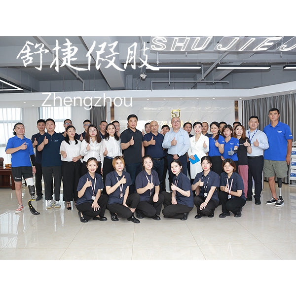 舒捷假肢奧索智能體驗(yàn)中心.jpg