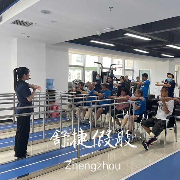 小腿假肢專業(yè)康復(fù)訓(xùn)練.jpg